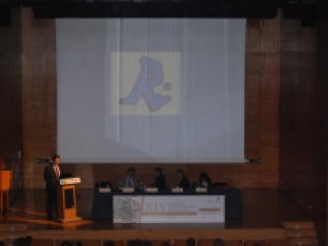 XIV Congreso Sociedad Catalano-Balear de Medicina Interna